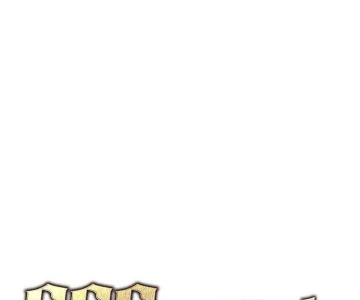 Sự trở lại của người chơi cấp SSS chapter 7 - Upload bởi truyensieuhay.com