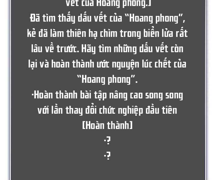 Sự trở lại của người chơi cấp SSS chapter 7 - Upload bởi truyensieuhay.com