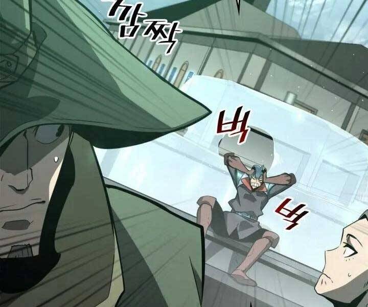 Sự trở lại của người chơi cấp SSS chapter 7 - Upload bởi truyensieuhay.com