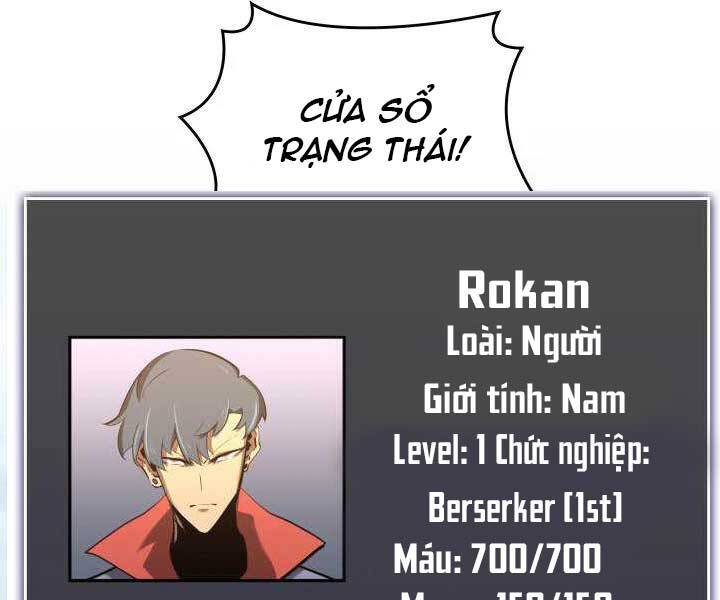 Sự trở lại của người chơi cấp SSS chapter 7 - Upload bởi truyensieuhay.com