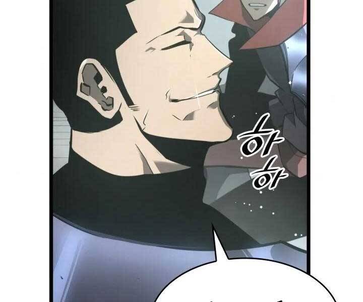 Sự trở lại của người chơi cấp SSS chapter 7 - Upload bởi truyensieuhay.com