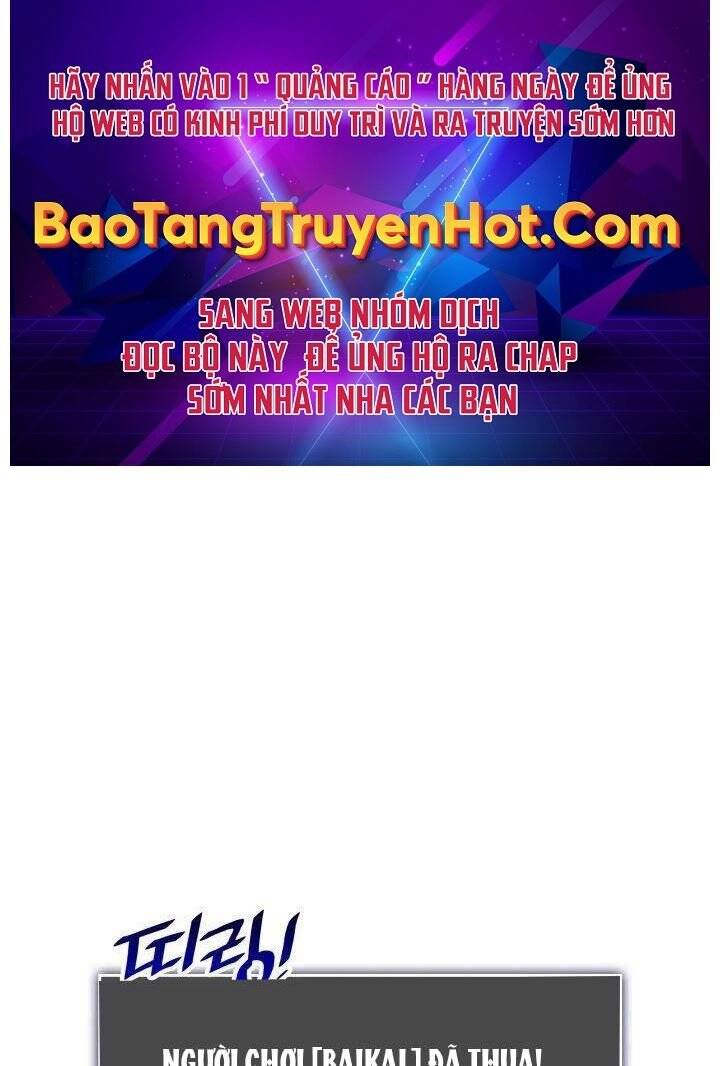 Sự trở lại của người chơi cấp SSS chapter 8 - Upload bởi truyensieuhay.com