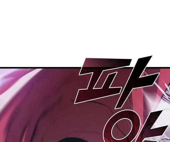 Sự trở lại của người chơi cấp SSS chapter 8 - Upload bởi truyensieuhay.com