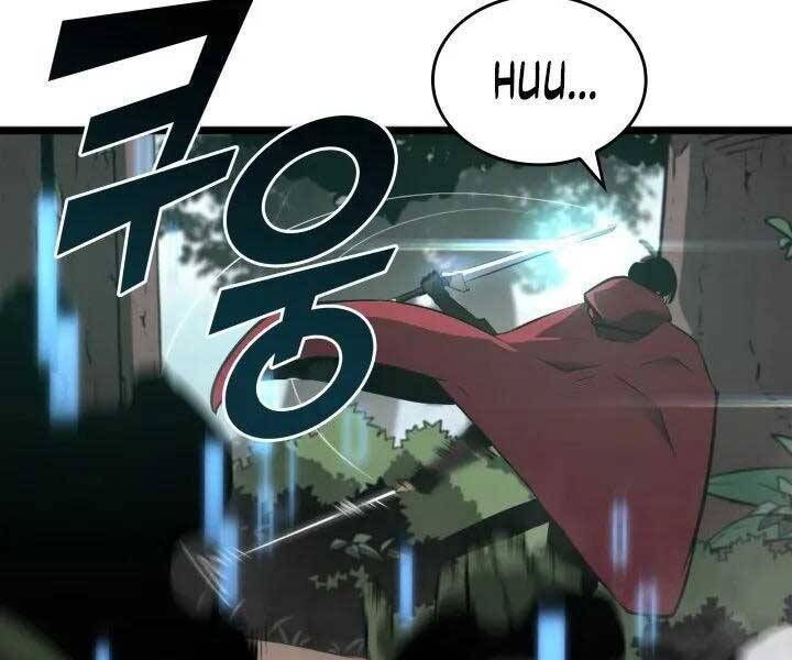 Sự trở lại của người chơi cấp SSS chapter 8 - Upload bởi truyensieuhay.com