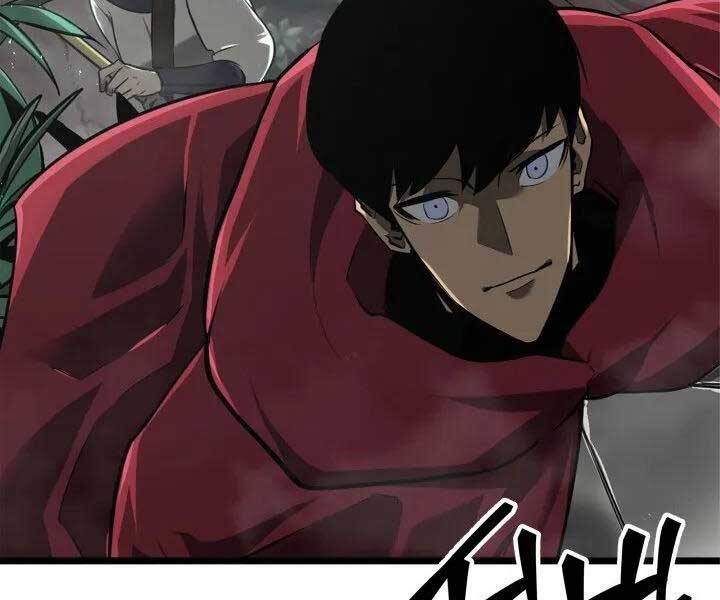 Sự trở lại của người chơi cấp SSS chapter 8 - Upload bởi truyensieuhay.com