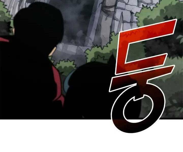 Sự trở lại của người chơi cấp SSS chapter 8 - Upload bởi truyensieuhay.com