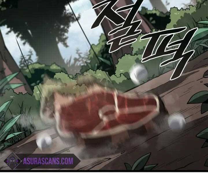 Sự trở lại của người chơi cấp SSS chapter 8 - Upload bởi truyensieuhay.com