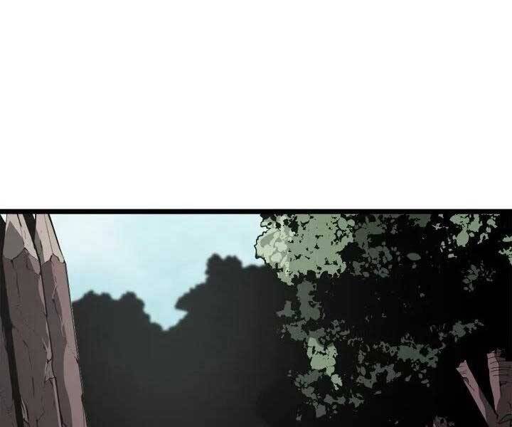 Sự trở lại của người chơi cấp SSS chapter 8 - Upload bởi truyensieuhay.com