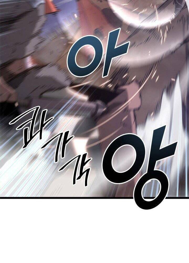 Sự trở lại của người chơi cấp SSS chapter 9 - Upload bởi truyensieuhay.com