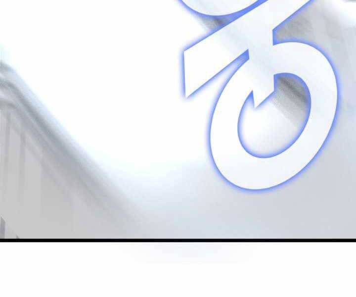 Sự trở lại của người chơi cấp SSS chapter 10 - Upload bởi truyensieuhay.com
