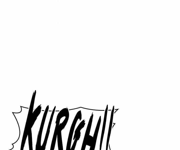 Sự trở lại của người chơi cấp SSS chapter 10 - Upload bởi truyensieuhay.com