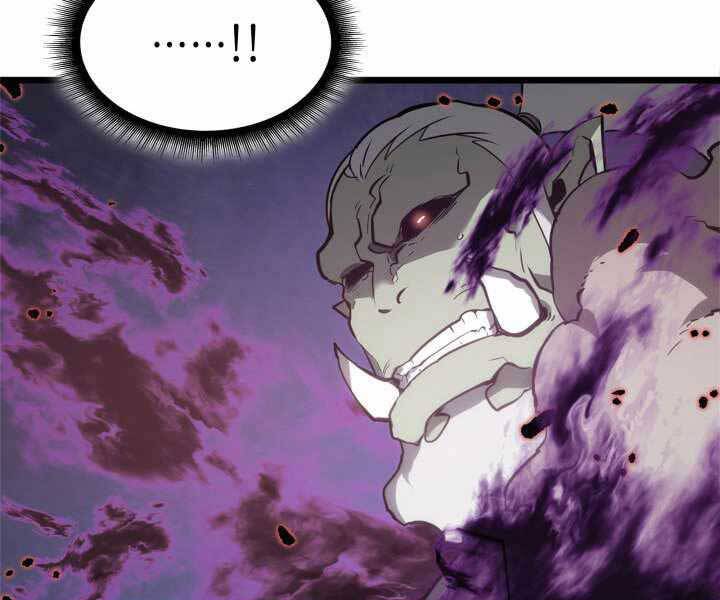 Sự trở lại của người chơi cấp SSS chapter 10 - Upload bởi truyensieuhay.com
