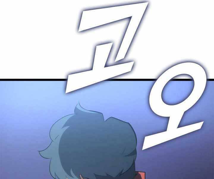 Sự trở lại của người chơi cấp SSS chapter 10 - Upload bởi truyensieuhay.com