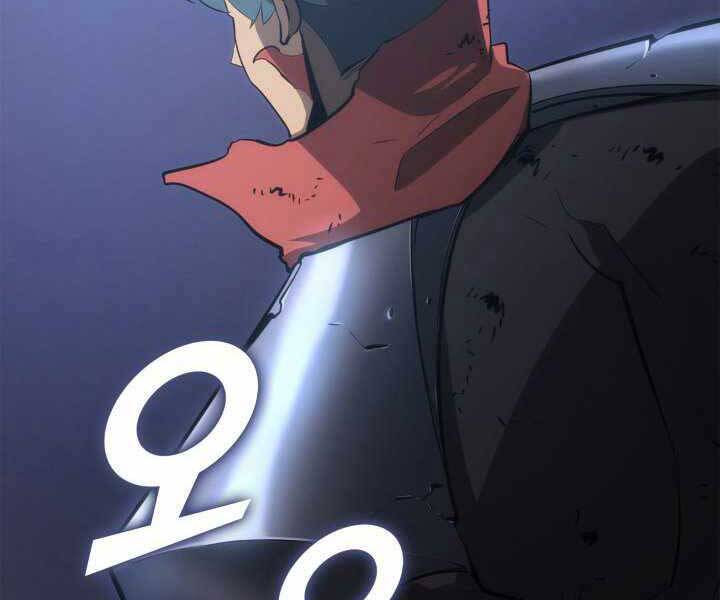 Sự trở lại của người chơi cấp SSS chapter 10 - Upload bởi truyensieuhay.com