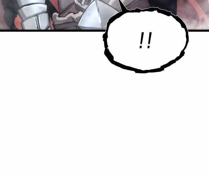 Sự trở lại của người chơi cấp SSS chapter 10 - Upload bởi truyensieuhay.com