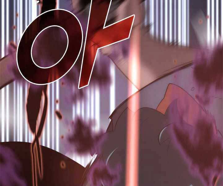 Sự trở lại của người chơi cấp SSS chapter 10 - Upload bởi truyensieuhay.com
