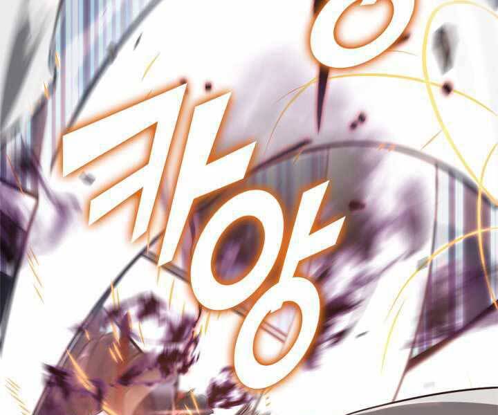 Sự trở lại của người chơi cấp SSS chapter 10 - Upload bởi truyensieuhay.com