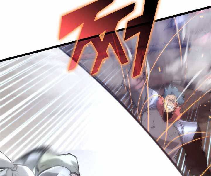 Sự trở lại của người chơi cấp SSS chapter 10 - Upload bởi truyensieuhay.com