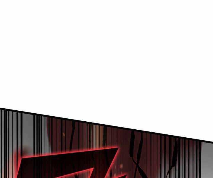 Sự trở lại của người chơi cấp SSS chapter 10 - Upload bởi truyensieuhay.com
