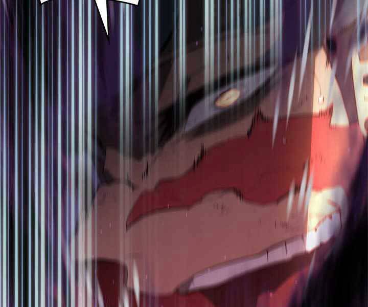 Sự trở lại của người chơi cấp SSS chapter 10 - Upload bởi truyensieuhay.com