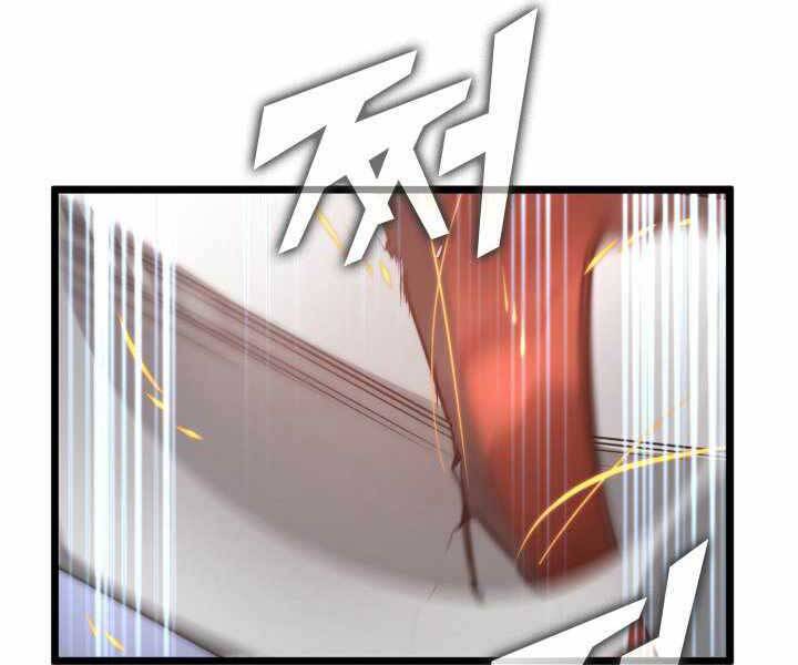 Sự trở lại của người chơi cấp SSS chapter 10 - Upload bởi truyensieuhay.com