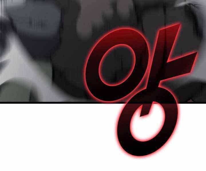Sự trở lại của người chơi cấp SSS chapter 10 - Upload bởi truyensieuhay.com
