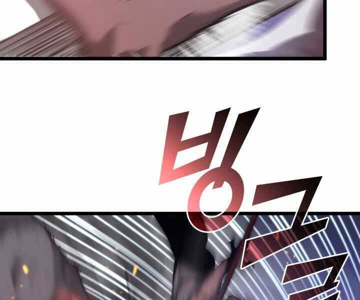 Sự trở lại của người chơi cấp SSS chapter 10 - Upload bởi truyensieuhay.com
