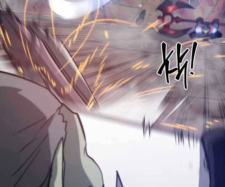 Sự trở lại của người chơi cấp SSS chapter 10 - Upload bởi truyensieuhay.com