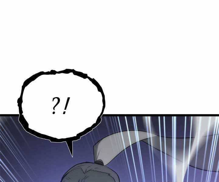 Sự trở lại của người chơi cấp SSS chapter 10 - Upload bởi truyensieuhay.com
