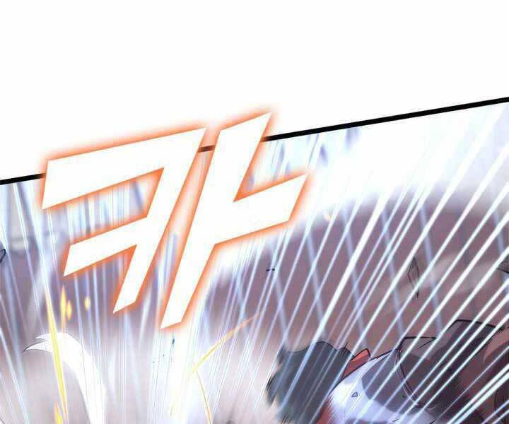 Sự trở lại của người chơi cấp SSS chapter 10 - Upload bởi truyensieuhay.com