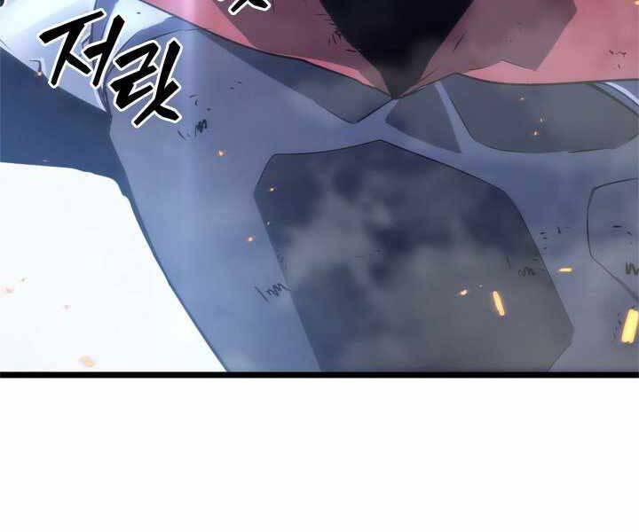 Sự trở lại của người chơi cấp SSS chapter 10 - Upload bởi truyensieuhay.com