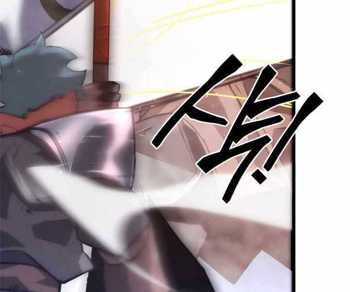 Sự trở lại của người chơi cấp SSS chapter 10 - Upload bởi truyensieuhay.com