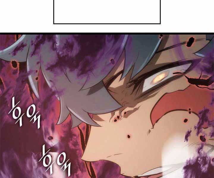 Sự trở lại của người chơi cấp SSS chapter 10 - Upload bởi truyensieuhay.com