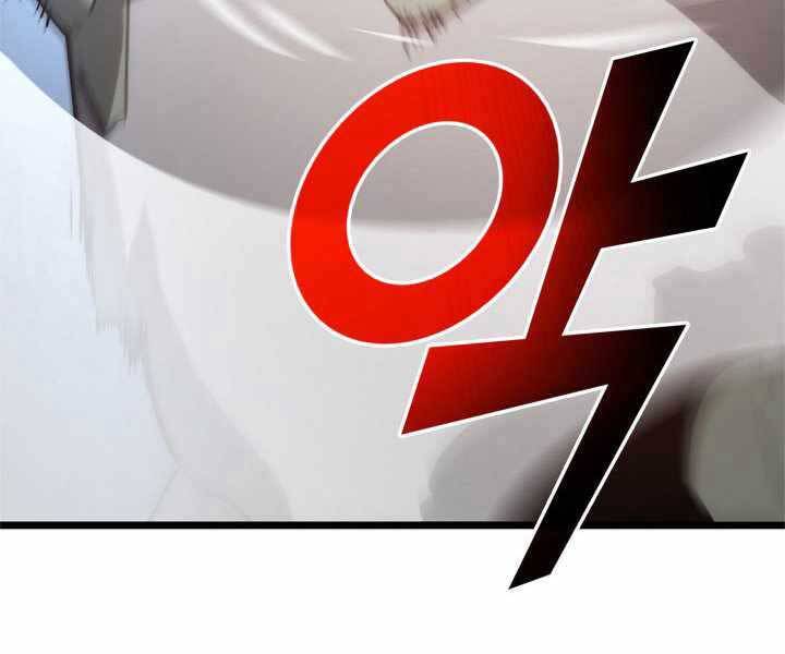 Sự trở lại của người chơi cấp SSS chapter 10 - Upload bởi truyensieuhay.com