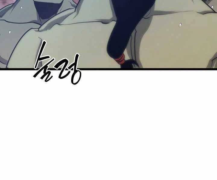 Sự trở lại của người chơi cấp SSS chapter 10 - Upload bởi truyensieuhay.com