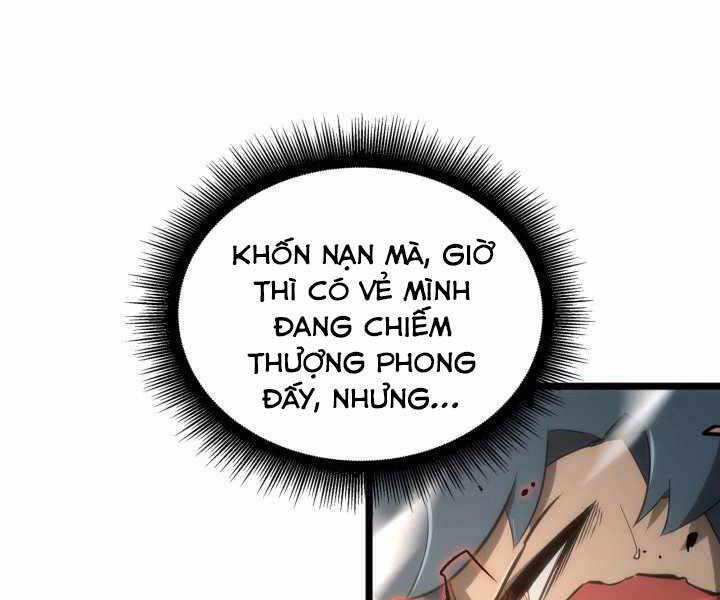 Sự trở lại của người chơi cấp SSS chapter 10 - Upload bởi truyensieuhay.com
