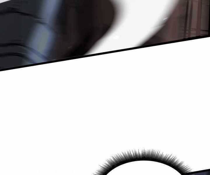Sự trở lại của người chơi cấp SSS chapter 10 - Upload bởi truyensieuhay.com