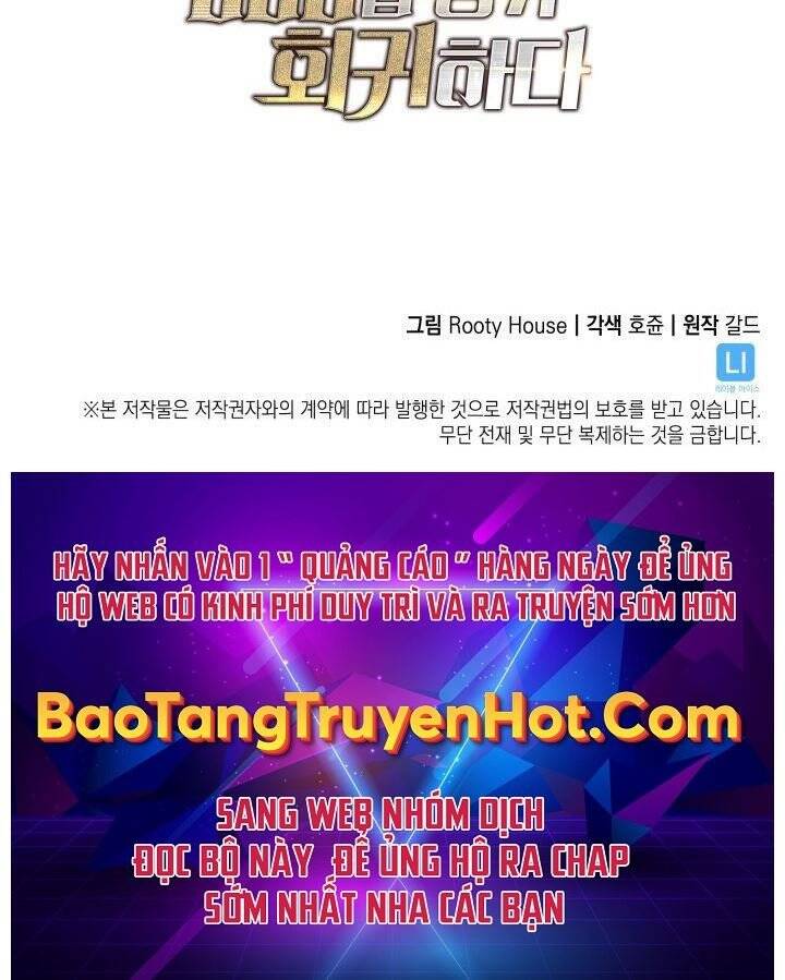 Sự trở lại của người chơi cấp SSS chapter 11 - Upload bởi truyensieuhay.com
