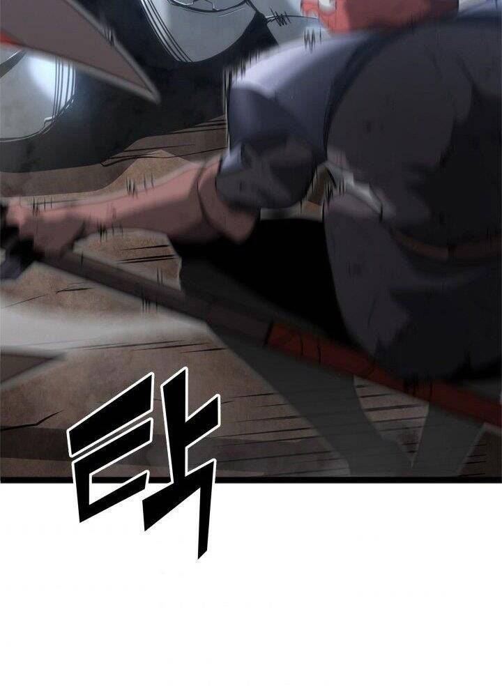 Sự trở lại của người chơi cấp SSS chapter 11 - Upload bởi truyensieuhay.com