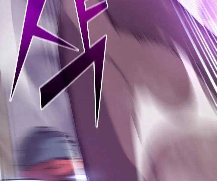 Sự trở lại của người chơi cấp SSS chapter 12 - Upload bởi truyensieuhay.com