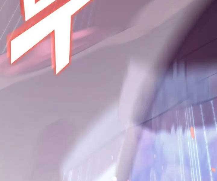Sự trở lại của người chơi cấp SSS chapter 12 - Upload bởi truyensieuhay.com