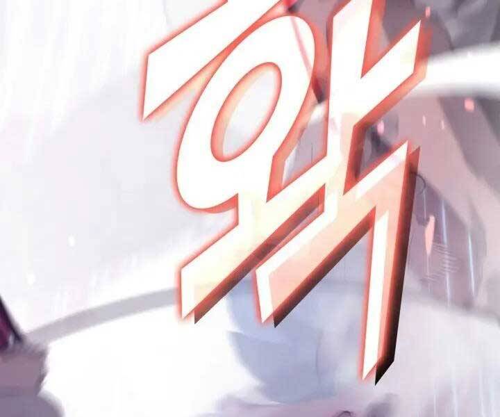 Sự trở lại của người chơi cấp SSS chapter 12 - Upload bởi truyensieuhay.com