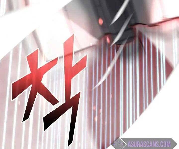 Sự trở lại của người chơi cấp SSS chapter 12 - Upload bởi truyensieuhay.com