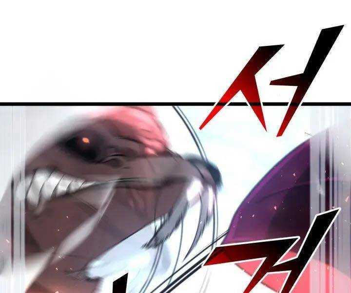 Sự trở lại của người chơi cấp SSS chapter 12 - Upload bởi truyensieuhay.com