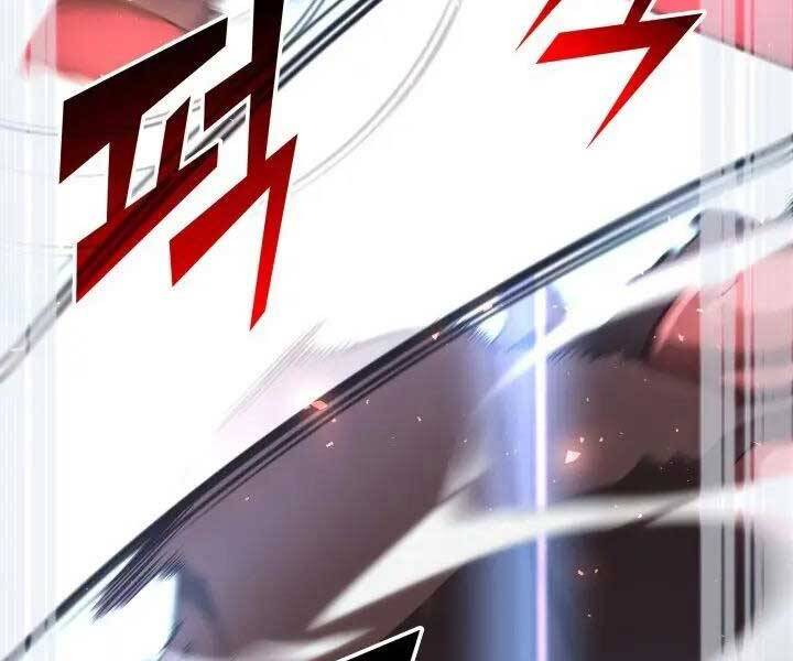 Sự trở lại của người chơi cấp SSS chapter 12 - Upload bởi truyensieuhay.com