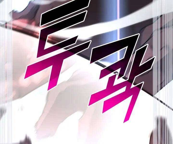 Sự trở lại của người chơi cấp SSS chapter 12 - Upload bởi truyensieuhay.com