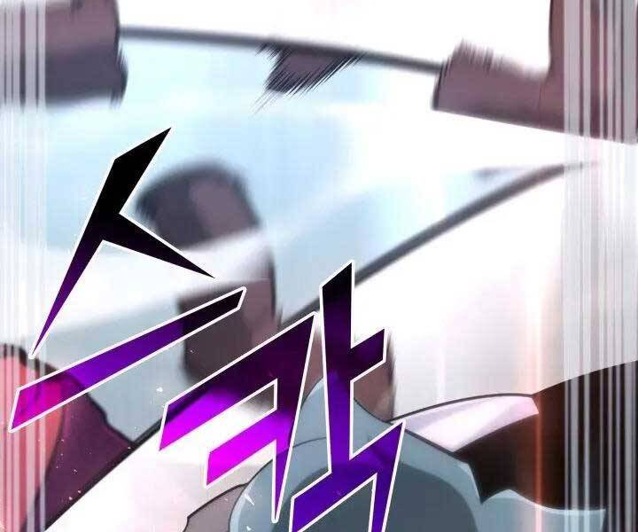 Sự trở lại của người chơi cấp SSS chapter 12 - Upload bởi truyensieuhay.com