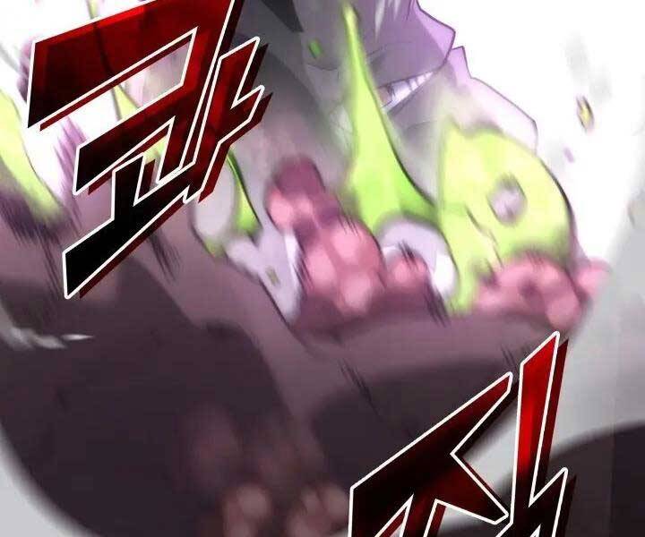 Sự trở lại của người chơi cấp SSS chapter 12 - Upload bởi truyensieuhay.com