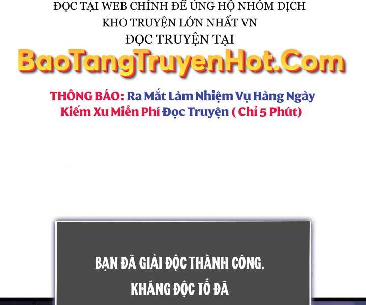 Sự trở lại của người chơi cấp SSS chapter 12 - Upload bởi truyensieuhay.com