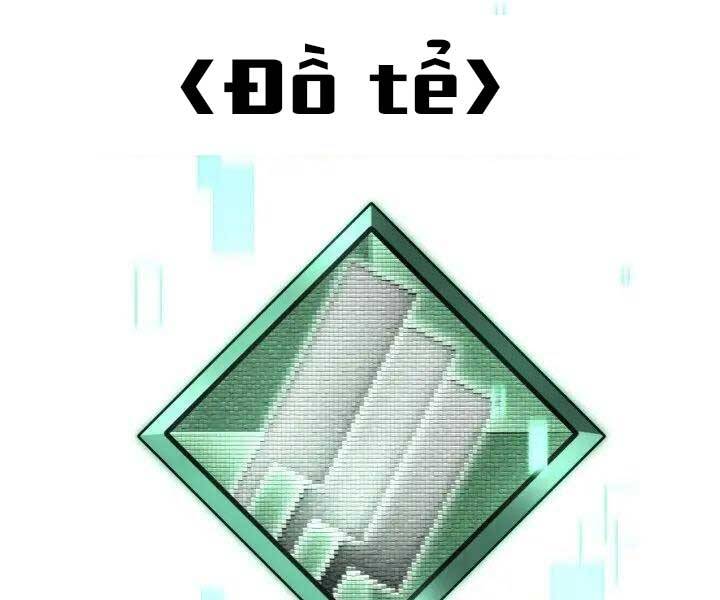 Sự trở lại của người chơi cấp SSS chapter 12 - Upload bởi truyensieuhay.com